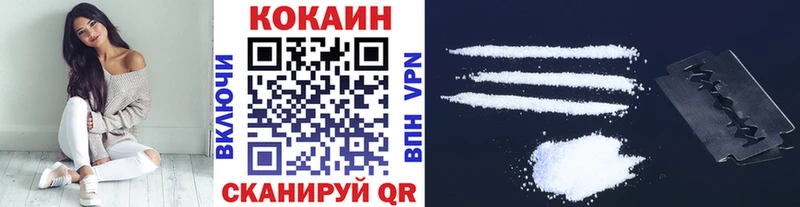 Купить наркотик аптеки Болохово СК  Меф мяу мяу  MDMA  Галлюциногенные грибы  ГАШИШ  МАРИХУАНА  Амфетамин 