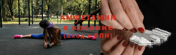 скорость mdpv Алексин