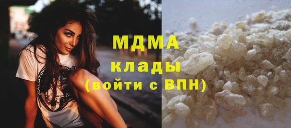 меф Алзамай