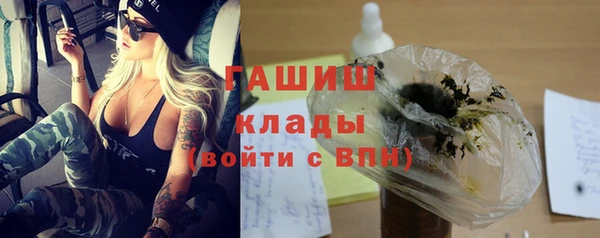 прущие грибы Алексеевка