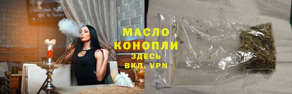 стаф Абаза