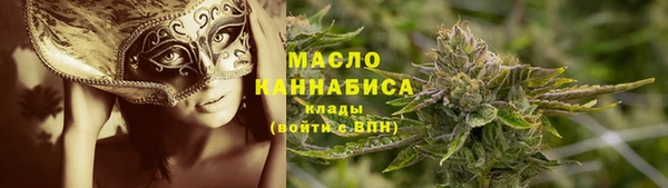 скорость mdpv Алексин