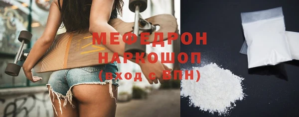 меф Алзамай