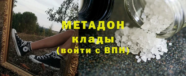 меф VHQ Абдулино