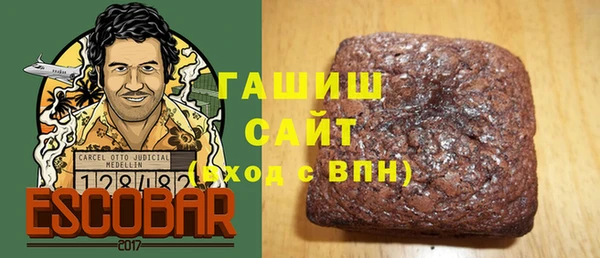 индика Абинск