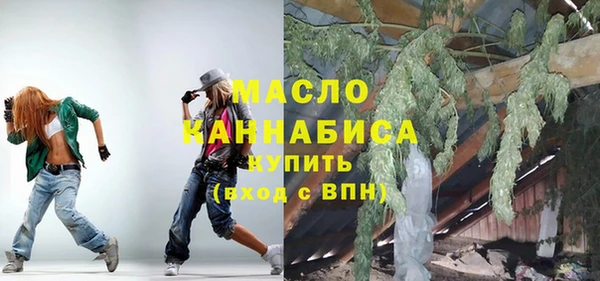 меф VHQ Абдулино