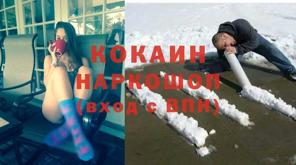 меф VHQ Абдулино