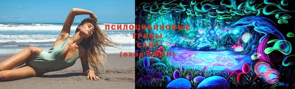 меф VHQ Абдулино