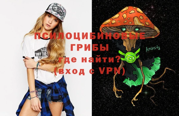 меф Алзамай