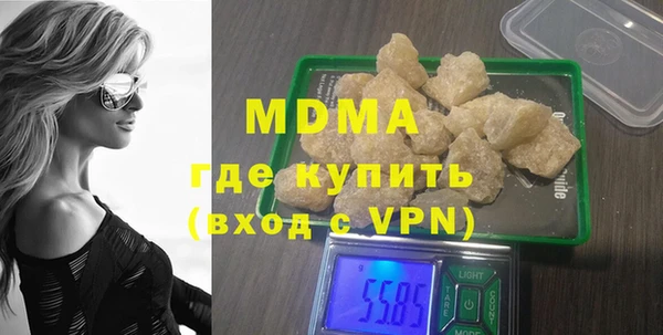меф Алзамай