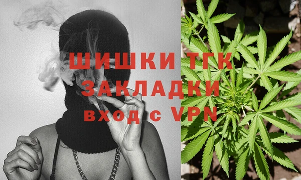 меф VHQ Абдулино