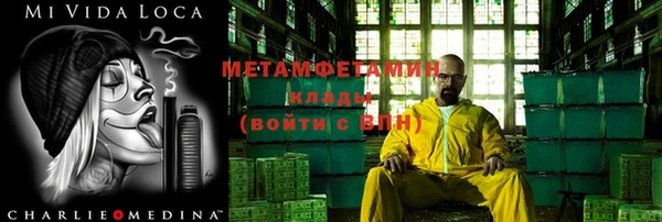 индика Абинск