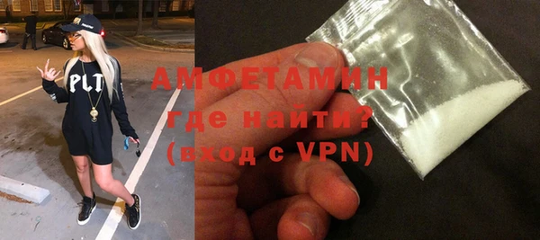 стаф Абаза