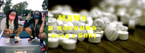 скорость mdpv Алексин