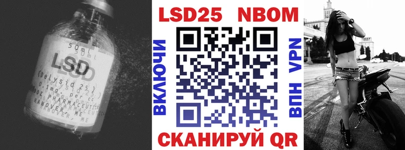 ЛСД экстази кислота  Болохово 