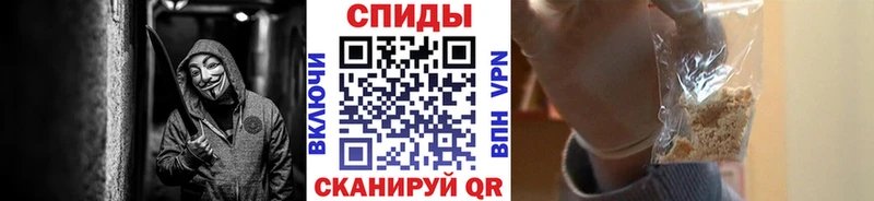 Первитин пудра  Болохово 